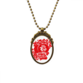 thumbnail image 1 of Red Lantern Chinese patrón tradicional Collar Colgante Vintage de bronce antiguo de joyeria de lujo de regalo Unbranded M, 1 of 3