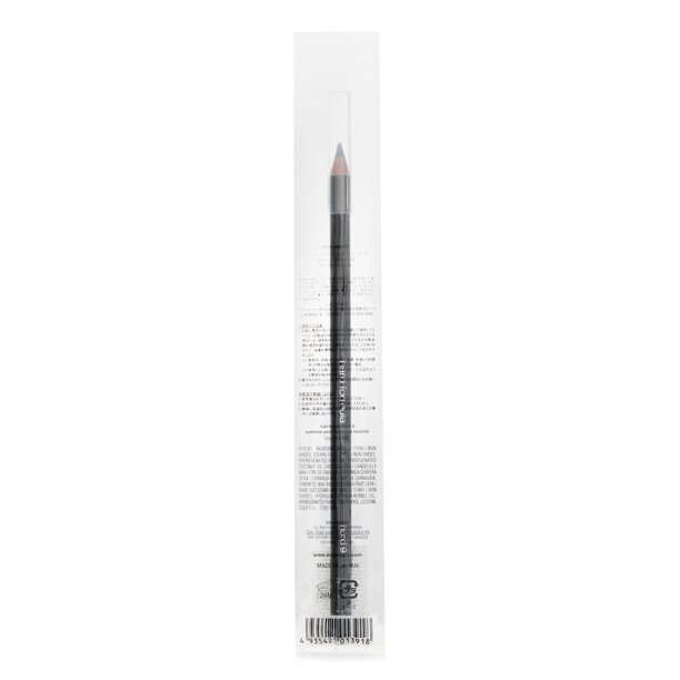 Lápiz de cejas Shu Uemura Hard Formula Hard 9 #05 Stone Grey