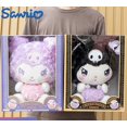 thumbnail image 2 of Nuevo regalo Sanrio muñeco de peluche suave Kuromi serie sorpresa negro y morado postura sentada decoración de habitación juguete niños regalo kawaii, 2 of 5
