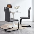 thumbnail image 5 of Modern Dining Chairs set of 4, PU Leather Side Dining Room Chairs Set of 4,Gray, 5 of 6