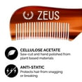 thumbnail image 2 of ZEUS Handmade Saw-Cut Mustache Comb - 3" x 0.75"- 3 Pack - Quality Moustache Comb for Men (Traditional), 2 of 5