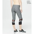 thumbnail image 2 of Aeropostale Womens Mesh Casual Leggings, Grey, Juniors, Medium, 2 of 2