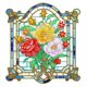 thumbnail image 1 of 5D DIY Taladro Parcial en Forma Especial Ventana Vidrio 30x30 Cm, 1 of 9