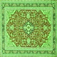 thumbnail image 1 of Ahgly Company Indoor Square Medallion Green Traditional Area Rugs, 5' Square, 1 of 1