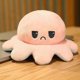 thumbnail image 3 of 20cm 30cm 40cm Giant Reversible Octopus Stuffed Animal Reversible Happy Sad Octopus Plush Toy Gift NEW FQ, 3 of 5