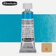 thumbnail image 1 of Schmincke - Set de Acuarelas HORADAM AQUARELL | Tubos de 15 ml, Pinturas para Artistas, Aficionados y Estudiantes, Materiales de Arte, Serie 509, 1 of 6