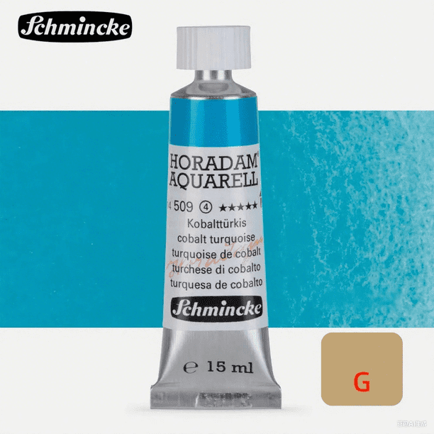 Schmincke - Set de Acuarelas HORADAM AQUARELL | Tubos de 15 ml, Pinturas para Artistas, Aficionados y Estudiantes, Materiales de Arte, Serie 509