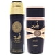 thumbnail image 2 of Set de Regalo Perfume Lattafa Asad 100 ml Eau de Parfum + Spray 200 ml, 2 of 8