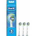 thumbnail image 1 of shiyou-Clean Têtes de Brosse à Dents Électrique Maximizer Precision Clean, Retrait d'Assiette, Lot de 3, Blanc, 1 of 4
