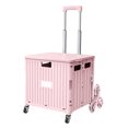 thumbnail image 1 of Caja Herramientas Plegable Carrito Mano Con Ruedas Portátil Utilitario Telescópico 4 Giratorias para Viajes Compras Mudanzas Almacenamiento Uso en Oficina, 1 of 9