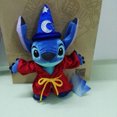 thumbnail image 2 of Peluche Lilo y Stitch Funko Disfraz Mickey Fantasia 18cm FUNKO, 2 of 2