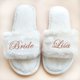 thumbnail image 2 of Zapatillas de Coral de boda personalizadas, zapatos de novia de boda, planos, regalos de fiesta, regalo personalizado para invitados, zapatillas para damas, 2 of 4
