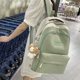 thumbnail image 1 of Mujeres Campus Mochila Correa ajustable Ocio Viajes Bolso al aire libre (Verde), 1 of 7