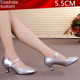 thumbnail image 3 of Zapatos de baile latino para mujer, tacones bajos cuadrados, zapatos de baile moderno, cuero, resistentes a los olores, resistentes al desgaste, absorbentes del sudor, 3 of 5