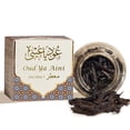 thumbnail image 1 of Incienso Dukhni Oud Ya Aini Muattar Bakhoor, tarro de 40 g, 1 of 7