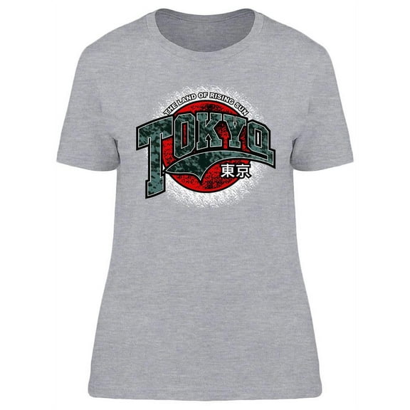 Tokyo Sun Graphic T-Shirt Women -Image by Shutterstock, Female Large