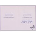 thumbnail image 2 of Designer Greetings Sparkling Purple Butterfly and Flowers: Oval Border on Purple Bordered Easter Card for Daughter and 'Son', 2 of 2