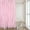 Pink, variant on Pink Ruffle Shower Curtains for Bathroom Farmhouse Sheer Shower Curtain, 72 x 72 Inches