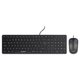 thumbnail image 1 of Teclado y Mouse Quaroni KAQ01, USB, Español. Color Negro. Quaroni KAQ01, 1 of 2