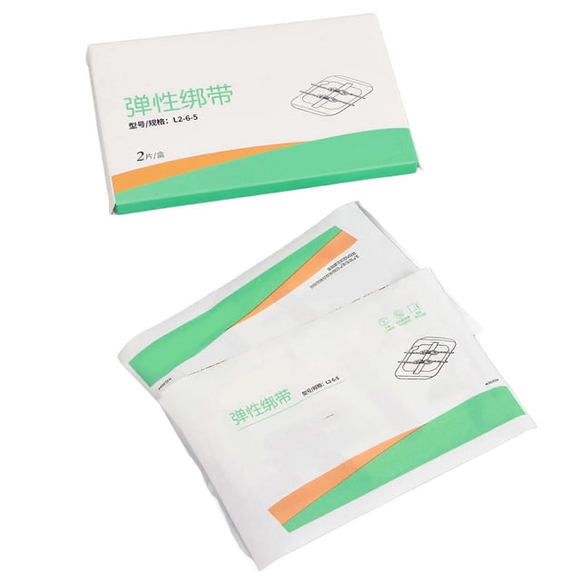 2pcs Emergency Wound Closures Bandaid Adhesive Bandages Zip Stitch Laceration Kit for Wound Care
