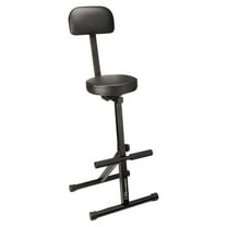 Open Box DJ Performer Seat Portable Stool w/ Height Adjustable & Back Rest