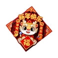 thumbnail image 1 of Etiqueta engomada Macarena Decoración del año Nuevo chino dragón Estilo B, 1 of 8