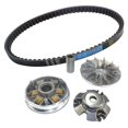 thumbnail image 1 of Motorcycle Engine Clutch Transmission Kit Front Belt For Gy6 125cc 150cc Scooter Motorcycle Atv Go Kart-KEEW, 1 of 4