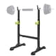 thumbnail image 1 of Soporte para Sentadillas Ajustable Estación de Sentadilla Marco de Acero, Squat Rack Press de Banca Soporte de Barra Levantamiento de Pesas, Máquina de Fitness Gimnasio en Casa, Carga 300kg, 1 of 6