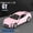 Maserati GT Pink, variant on 1:36 diecast car, luxury sports car model, alloy pull back vehicle, high simulation mini car, metal car replica, desktop vehicle decor, hobby car collection, gift for boys and girls