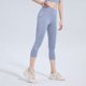 thumbnail image 1 of Pantalones deportivos casuales de cintura alta para mujer, con efecto lifting y medias de seda., 1 of 3