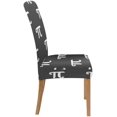 thumbnail image 3 of ZHANZZK Pi Symbol Stretch Chair Cover Protector Seat Slipcover for Dining Room Hotel Wedding Party Set of 6, 3 of 6