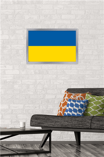 Ukrainian Flag Wall Poster, 14.725" x 22.375" Framed