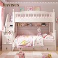 thumbnail image 4 of White Bunk Children Beds Simplicity Combination Storage Blue Children Beds Suitable Household Bedroom Kinderbett Home Furniture My Lux Decor Round, 4 of 12
