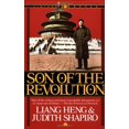 thumbnail image 1 of Son of the Revolution, 1 of 2