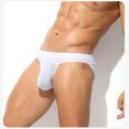 thumbnail image 4 of Men's Low-Rise Solid Color Highly Breathable Briefs, 4 of 4