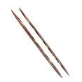 thumbnail image 1 of BUYISI Colorful Double Pointed Wooden Knitting Needles - Perfect For Sweaters And Diy 4.0Mm, 1 of 4