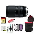 thumbnail image 1 of Tamron 18-300mm Lens for Sony E - Kit with 64GB Memory Card + More, 1 of 7