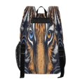thumbnail image 3 of ALAZA Clear Backpack Tiger Cool Eyes PVC Transparent BookBag, 3 of 7