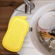 thumbnail image 5 of Cepillo de esponja de doble cara para limpiar cocina - Un fregador multifuncional grueso y sin arañazos, descontaminación fuerte, espuma ecológica, limpiador de fregadero para sartén, 5 of 7