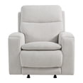 thumbnail image 3 of Westwood Design Aiden Fabric Swivel Glider and Rocker in Almond, 3 of 6