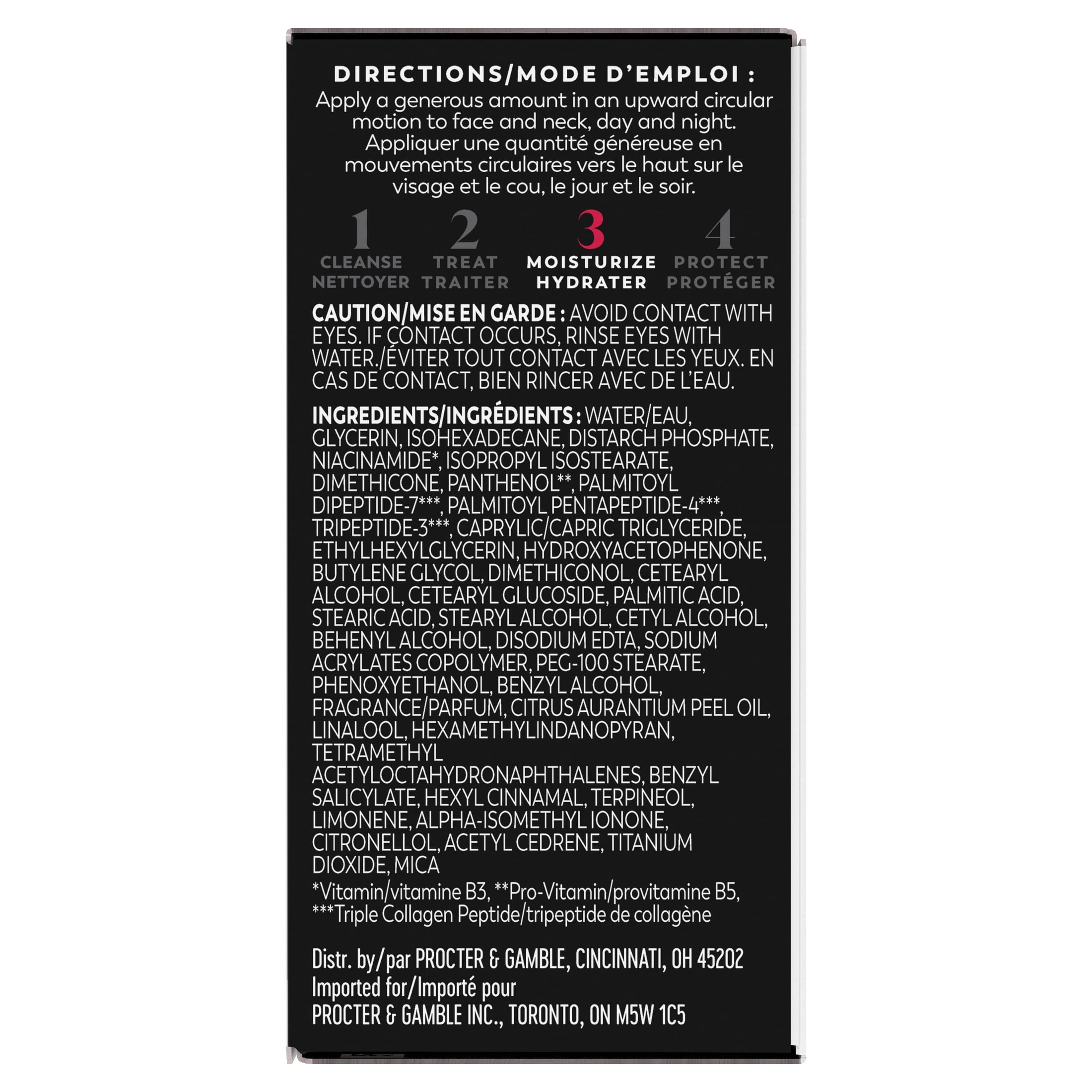 OLAY REGENERIST Anti-Aging Face Cream, Firming Moisturizer with Triple Collagen Peptide & Niacinamide, Fragrance-Free, 0.5 oz