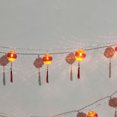thumbnail image 1 of Cadena de luces de farolillos chinos, cadena de luces de farolillos chinos rojos Cadena de luces de farolillos chinos rojos Cadena de luces de farolillos Rendimiento comprobado, 1 of 12
