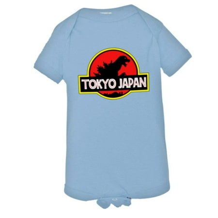

PleaseMeTees™ Baby Jurassic Tokyo Japan Godzilla Park Logo HQ Jumpsuit
