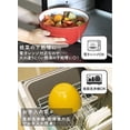 thumbnail image 3 of CB Japan Polypropylene Heat Resistant Bowl 20cm Ash Gray [Microwave-safe] All-purpose tableware bowl atomico, 3 of 5