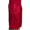 thumbnail image 3 of AND1 Boy's All Court Basketball Athletic Shorts, Sizes 4-18, 3 of 10
