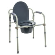 Equate Steel Foldable 3-in-1 Bedside Toilet Commode, 400 lb Weight Capacity