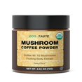 thumbnail image 1 of Organic Mushroom Coffee – 30% Beta-Glucans, Arabica Instant Coffee Infused with Lions Mane, Reishi, Turkey Tail, 72 Grams - 36 Servings, 1 of 5