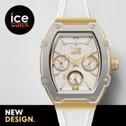 ICE Boliday Black Red Plastic