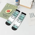 thumbnail image 5 of Uemuo Not All Who Wander Are Lost1 Printed Crew Socks, Moisture-Wicking Socks, Athletic Socks for Men Breathable Cushion Socks Casual Sport Socks for Running Traveling, 5 of 6
