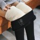 thumbnail image 2 of Pantalones de Cachemira de lana de terciopelo grueso ajustados de invierno cálido para mujer Pantalones Leggings Pompotops ulkah943074, 2 of 5
